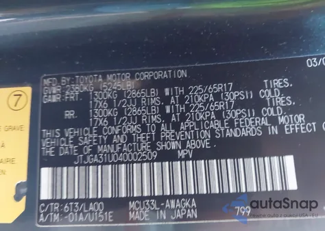 2004 Lexus Rx 330 из США, поврежденный, VIN JTJGA31U040002509